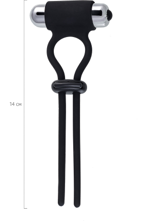 Kement Jat, 14 cm