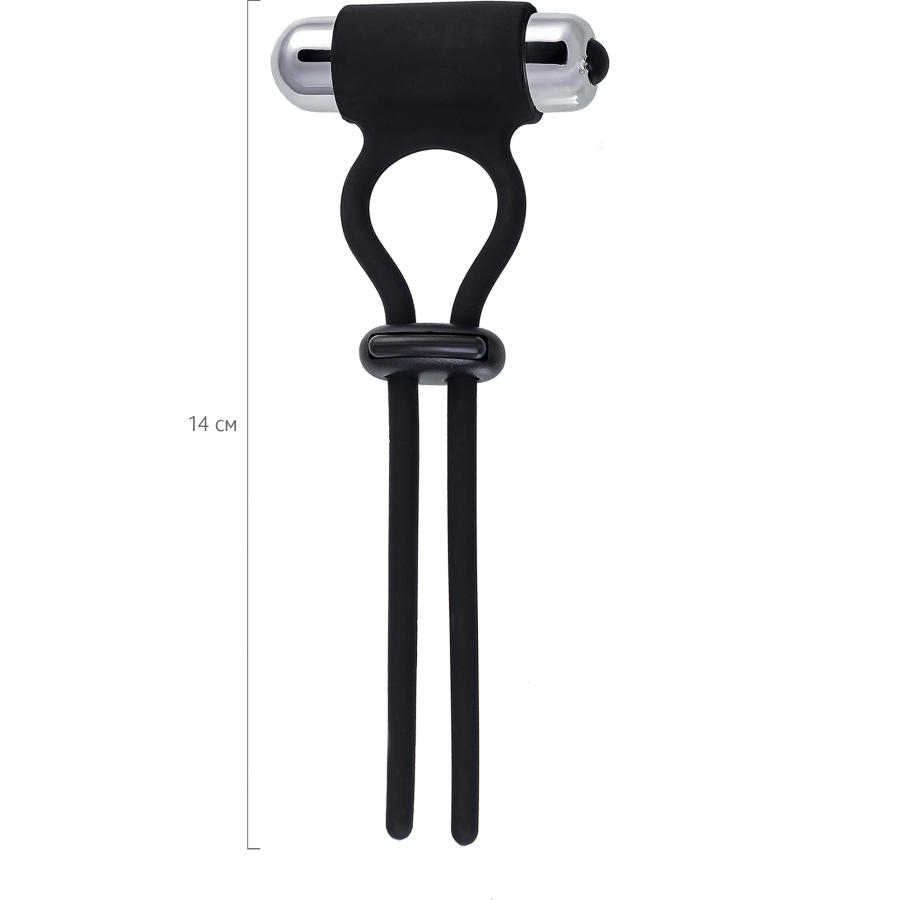 Kement Jat, 14 cm