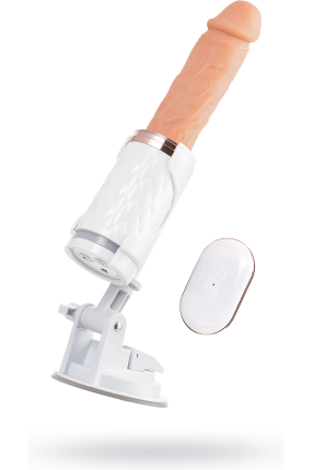 Sex Machine, 29 cm