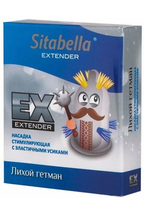 Sitabella Extender Dashing Hetman Prezervatif