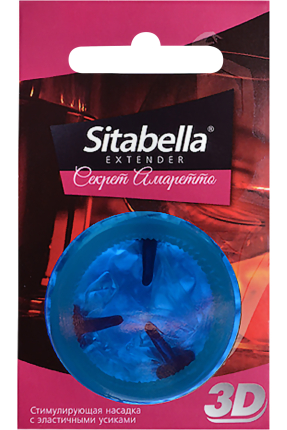 Sitabella 3D Secret Amaretto Prezervatif