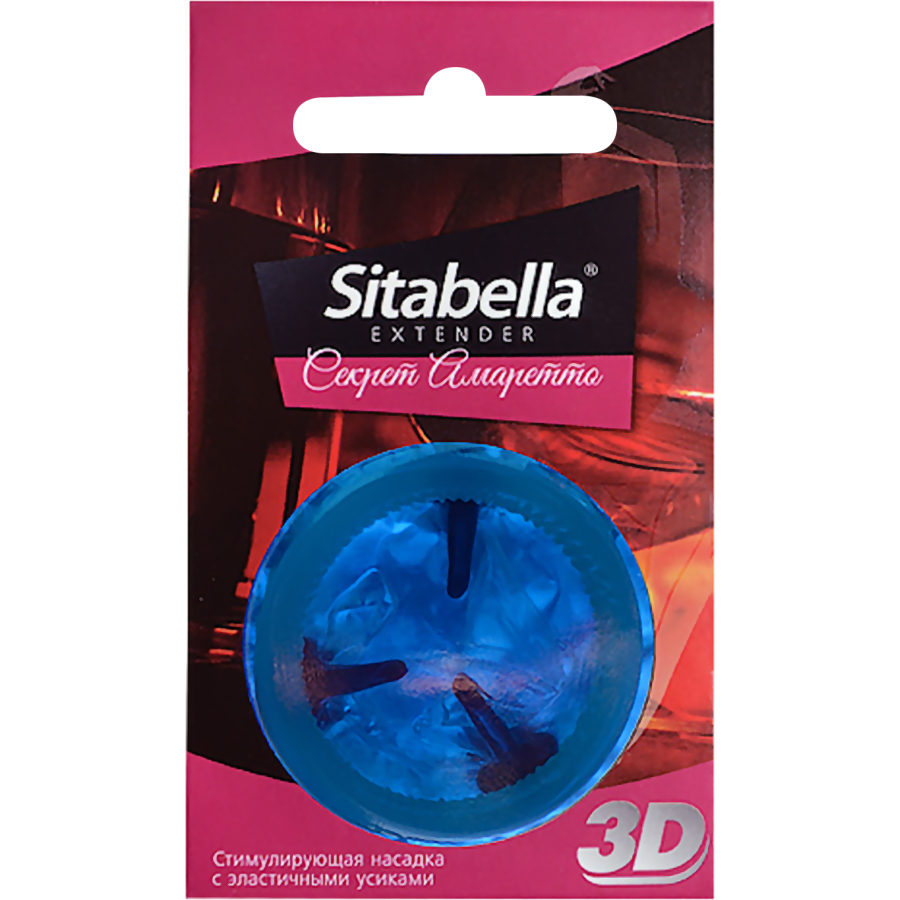 Sitabella 3D Secret Amaretto Prezervatif