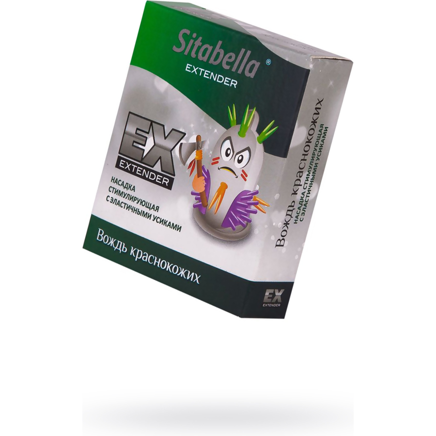 Sitabella Redskins Prezervatif