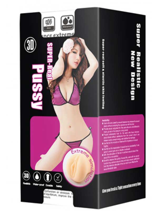 3 Boyutlu Suni Vajina Mastürbatör (Mor)