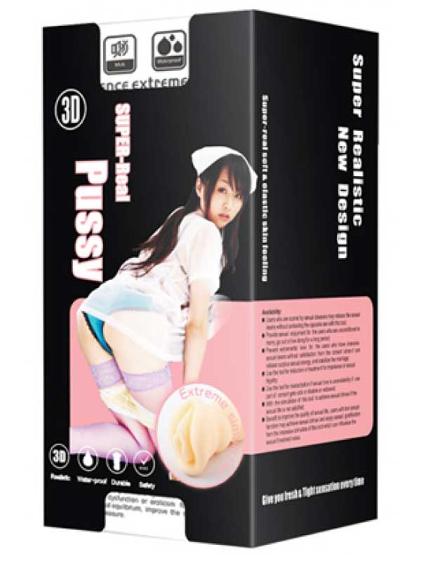 3 Boyutlu Suni Vajina Mastürbatör (Pembe)