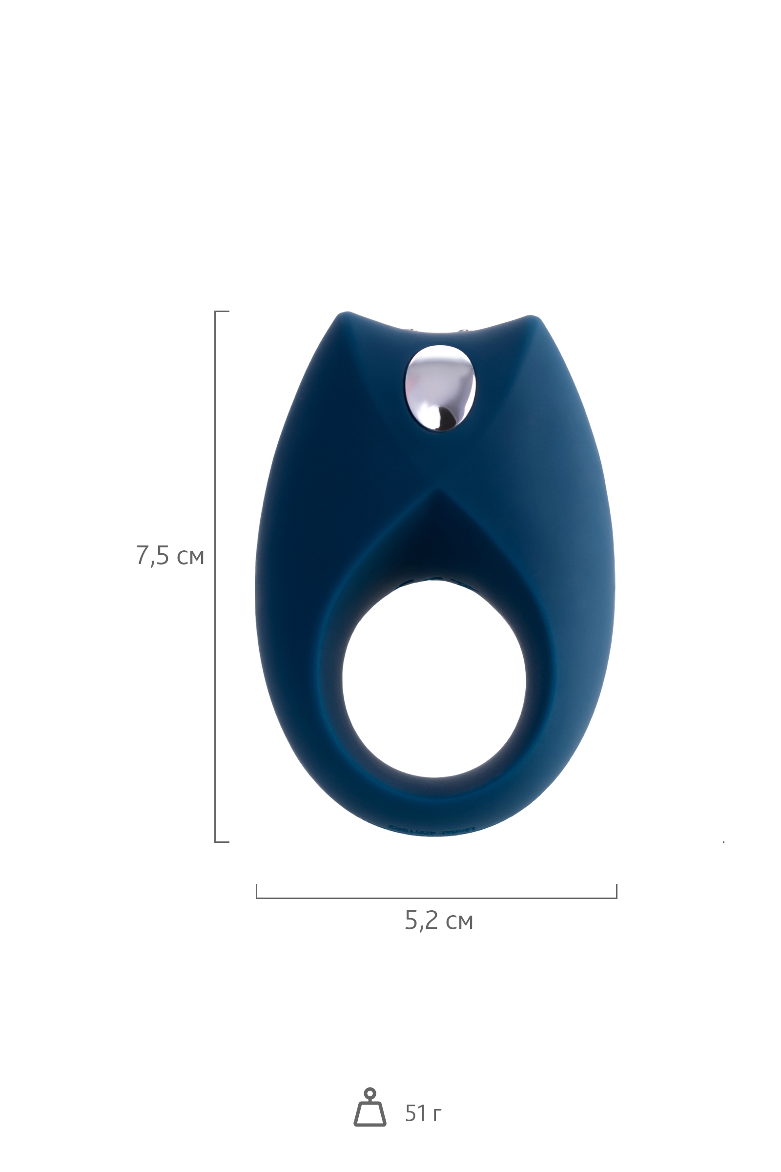 Satisfyer Royal One Blue Penis Ring, silicone, blue, 7.5 cm