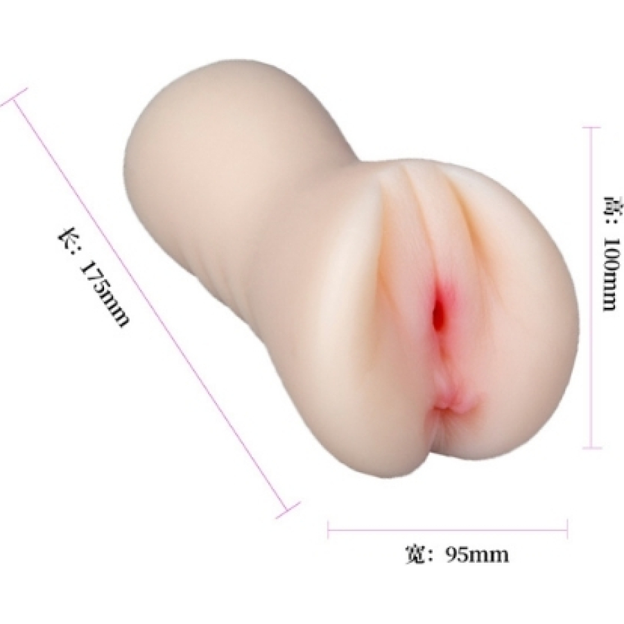 18 CM Çift Girişli Ten Rengi Anal Vajinal Mastürbatör