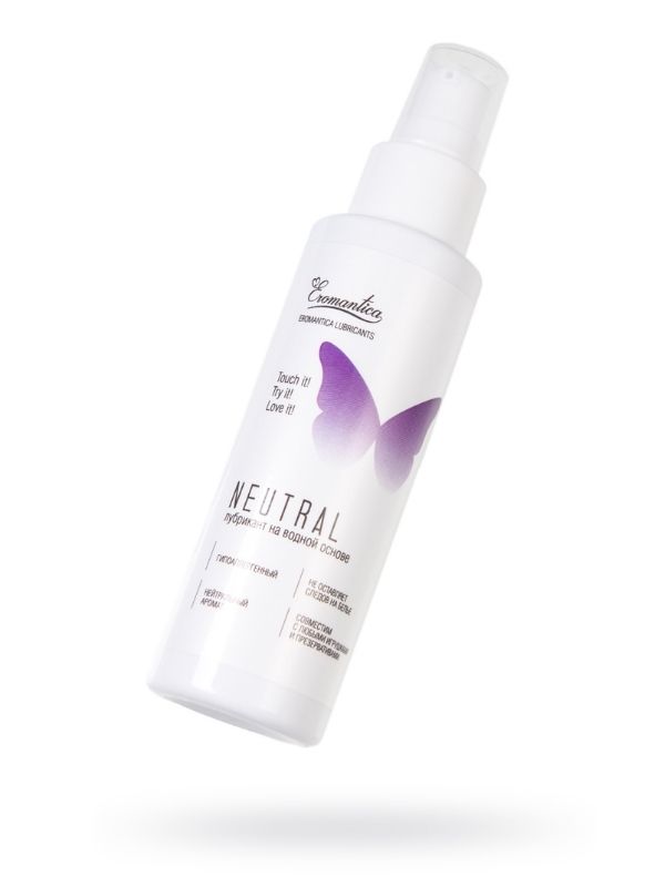 Eromantica Naturel Su Bazlı Kayganlaştırıcı