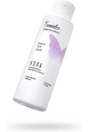 Eromantica Cooling Cola Flavored Massage Oil