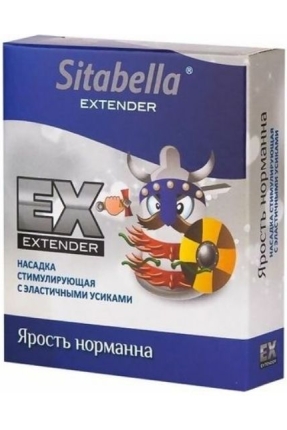 Extender Norman'ın Öfkesi Prezervatif