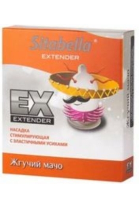 Extender Yakıcı Prezervatif