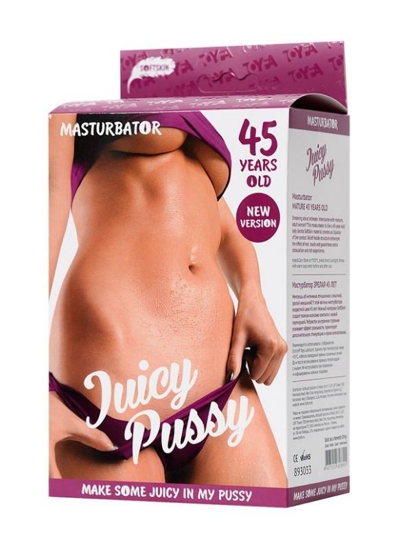 Juicy Masturbator Realistik , Olgun, TPR, Ten, 14,5 cm 45 Years