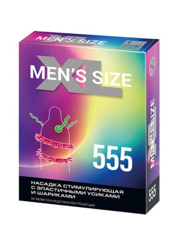 MENS SIZE 555 Prezervatif