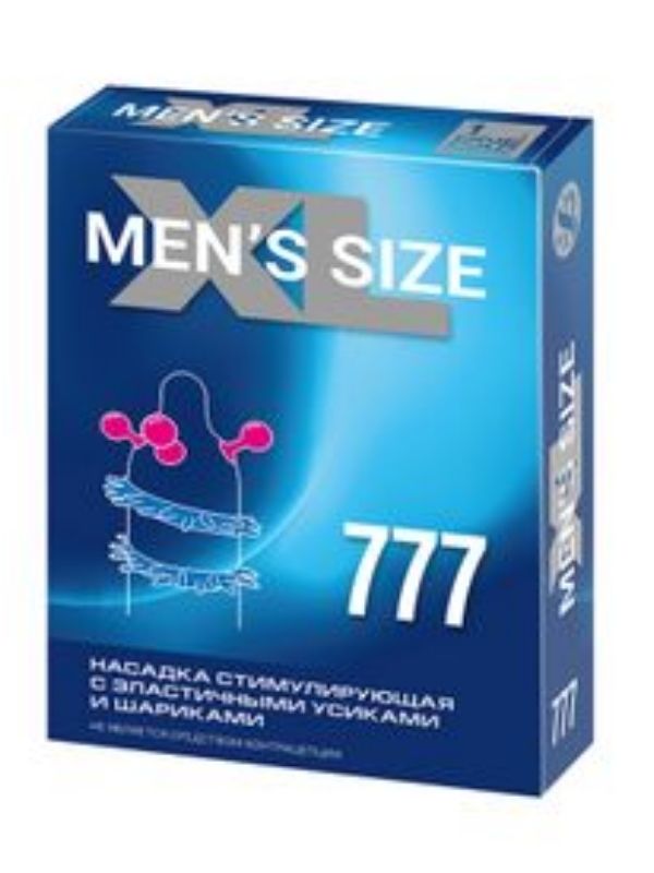 MENS SIZE 777 Prezervatif