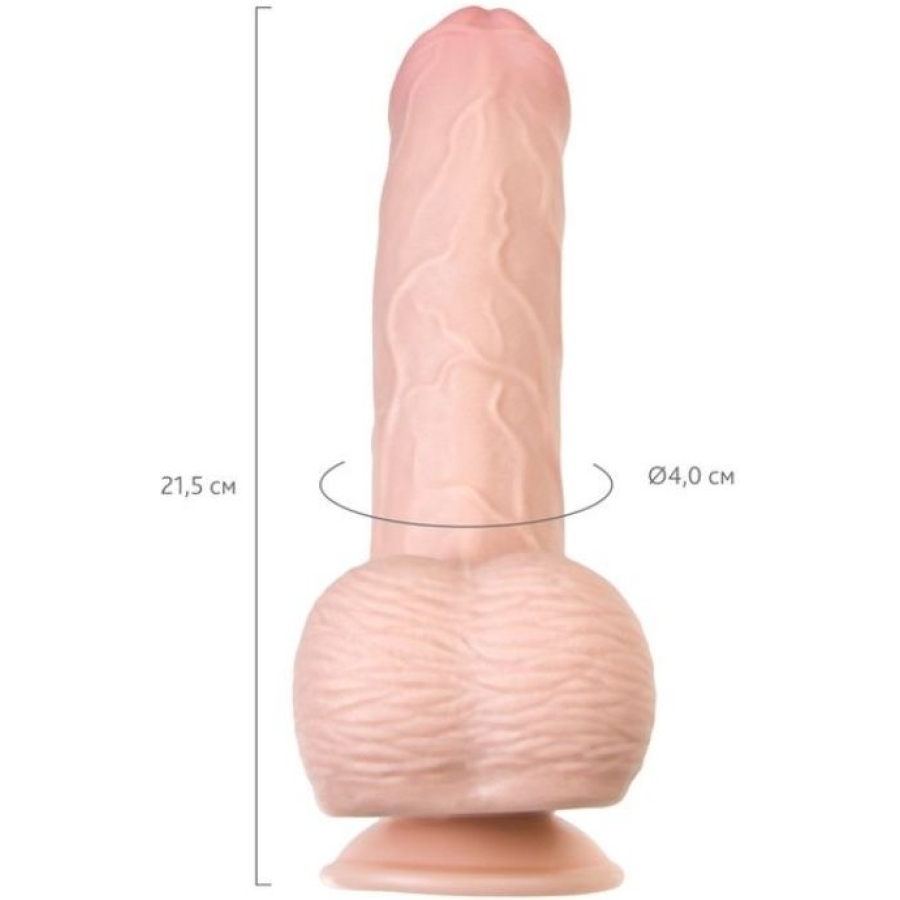 My Babe Deri Katmanlı My Sweety  21,5 cm Kıkırdaklı Dildo