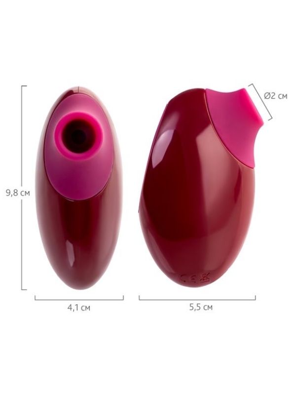 Myrty Vacuum Masturbator Burgundy 9.8 cm