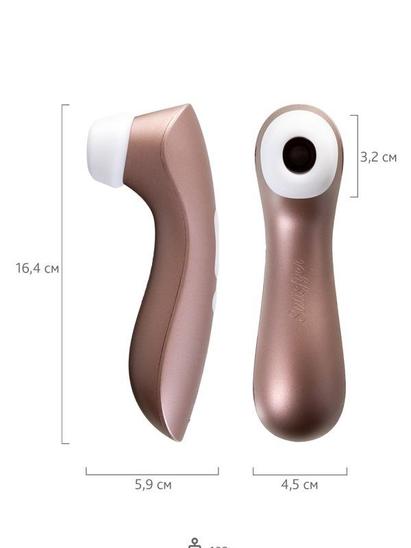 Satisfyer PRO 2 Vakum Dalgası Klitoris Vibratör 5 Satisfyer PRO 2 Vakum Dalgası Klitoris Vibratör görsel 5