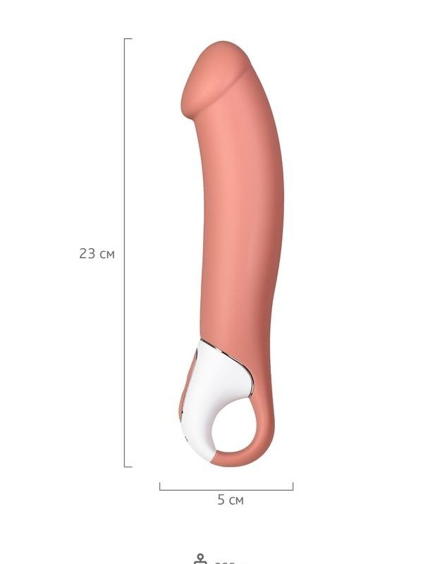 Satisfyer Vibes Master Vibratör 23,5cm 2 Satisfyer Vibes Master Vibratör 23,5cm görsel 2