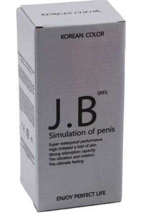 Vibratör Seçiminde Nelere Dikkat Edilmeli? 131 J.B. Titreşimli 17cm Swing Dildo Vibratör