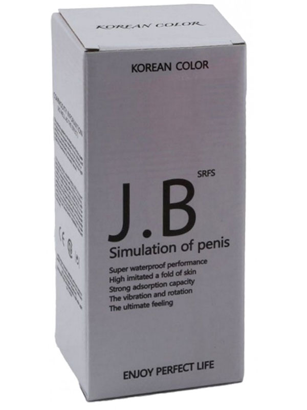 J.B. Titreşimli 19cm Dildo Vibratör 2 J.B. Titreşimli 19cm Dildo Vibratör görsel 2