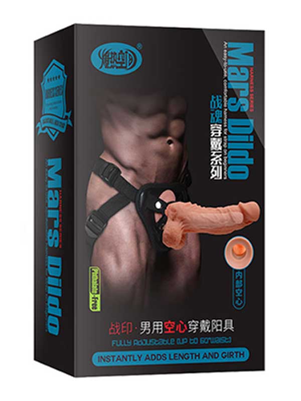 Mars İçi Boş Belden Bağlamalı 17.5cm Penis Kılıfı