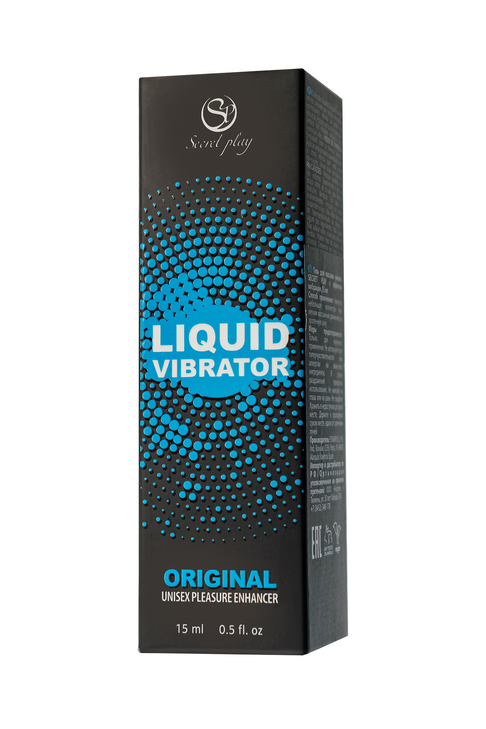 SECRET PLAY Unisex Massage Gel with Vibration Effect, 15 ml