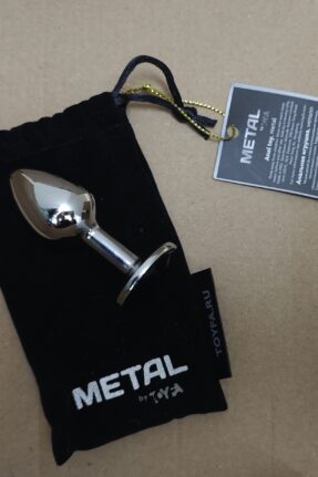 Metal Anal Plug, 7 cm