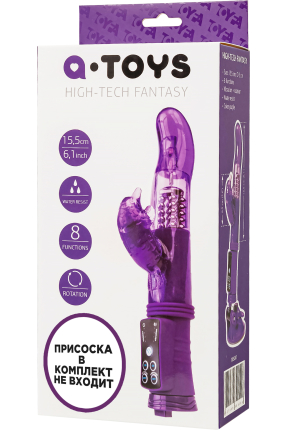 Klitoral Uyarıcı Vibratör,  22,5 cm