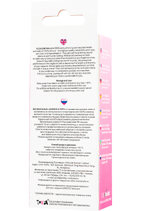 Rai Vajinal Kegel Topları 17 cm