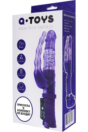 Anal-Vajinal Vantuzlu Vibratör, 22 cm