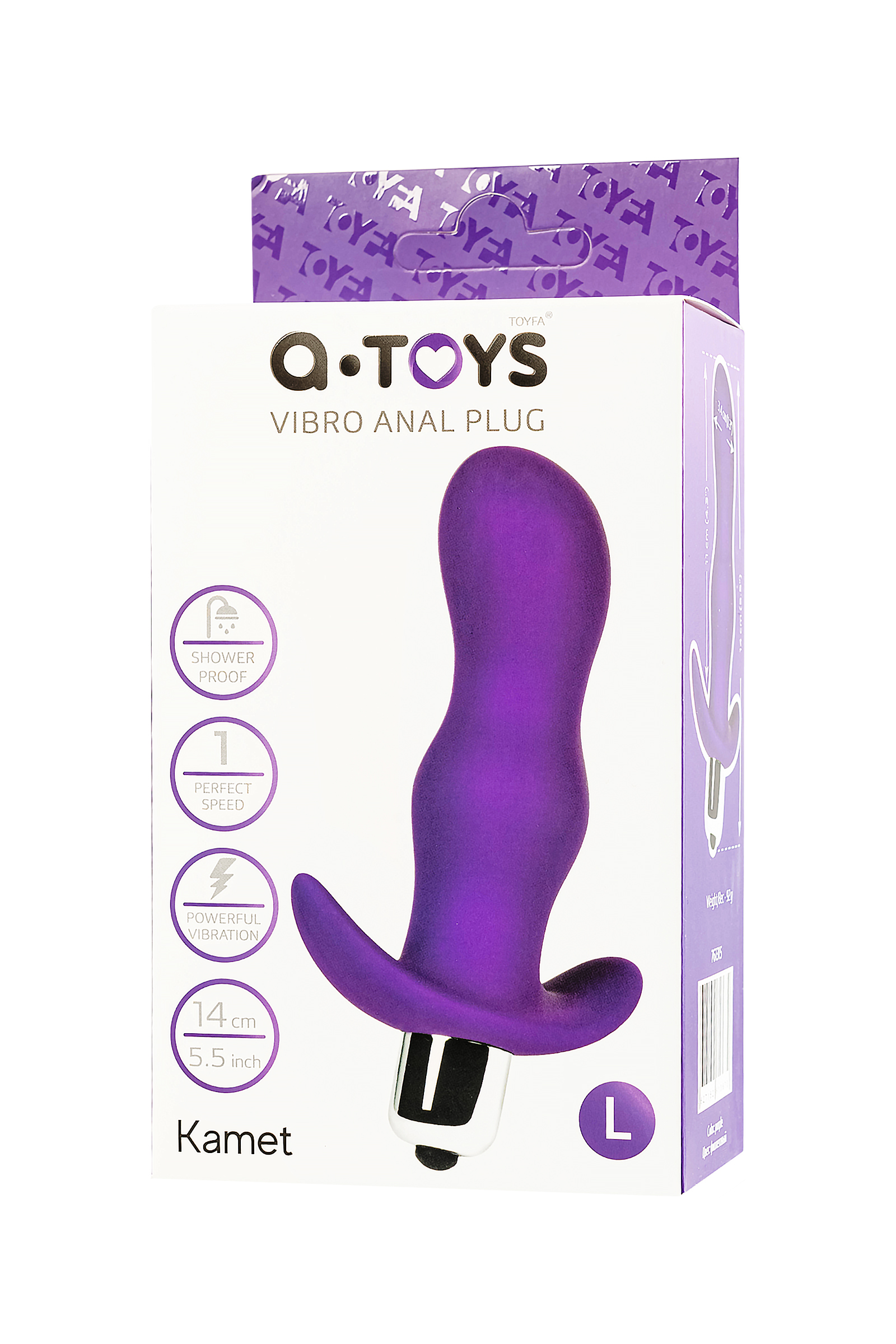 Kamet Anal Vibro Plug, 14 cm