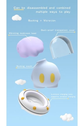 SpaceElf Suction & Vibrator