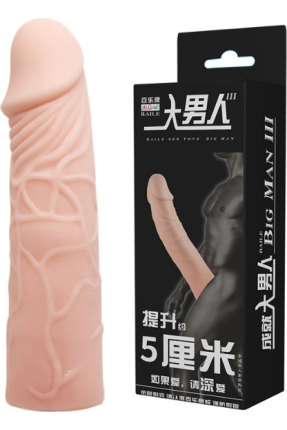 Cuttable Ultra Realistic Penis Sleeve