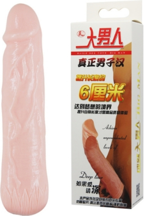 Super Flexible Large Penis Sleeve