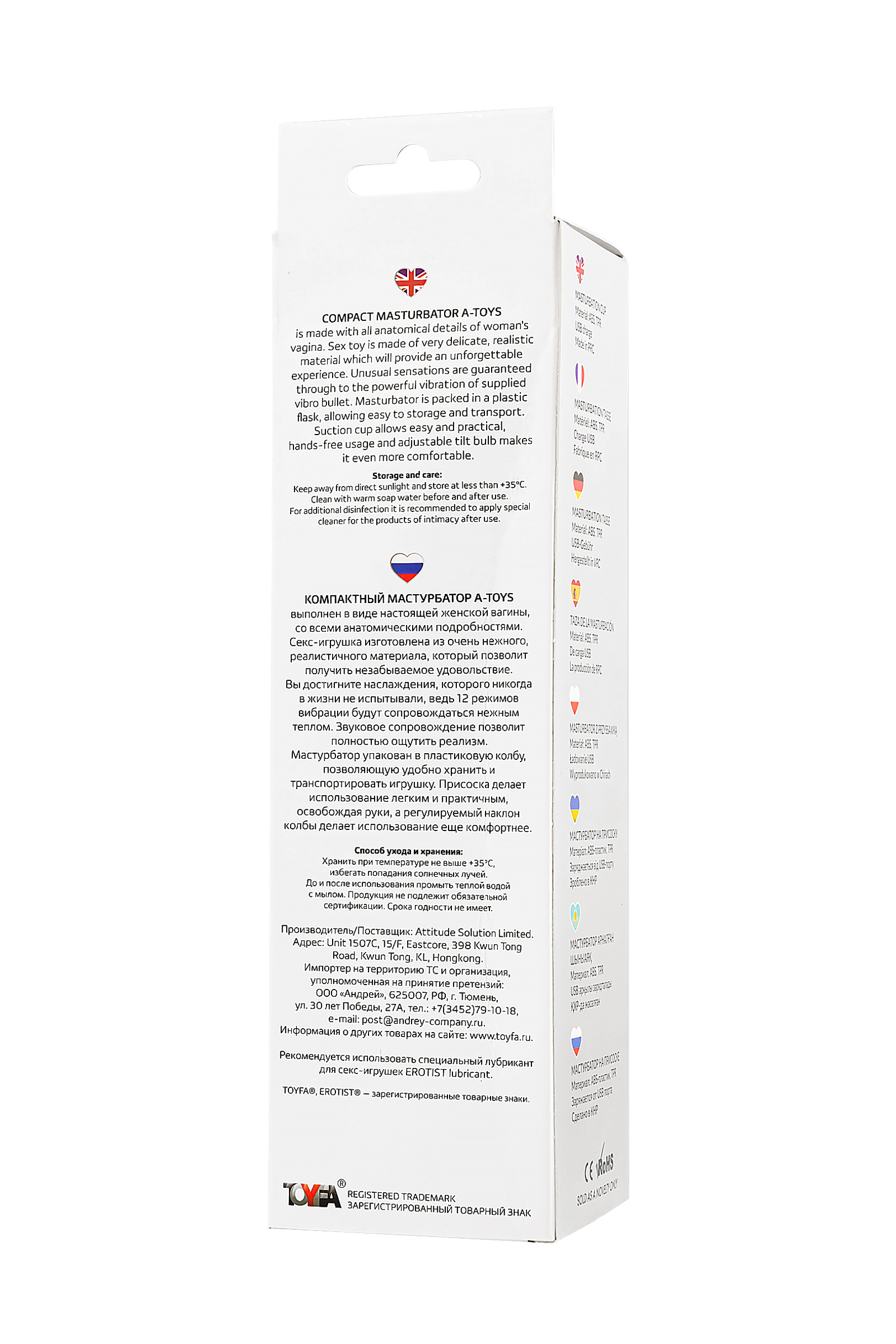 Pany Realistik Masturbator, 25 cm - Görsel 9