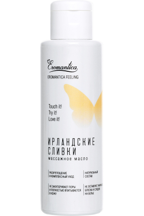 Eromantica «İrlanda kreması» krem aromalı masaj yağı, 110 ml