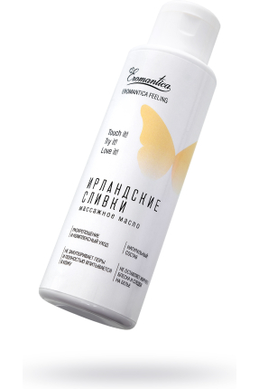 Eromantica «İrlanda kreması» krem aromalı masaj yağı