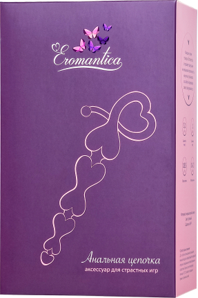 Eromantica anal zinciri, silikon, pembe, 18,5 cm, Ø 3,1 cm
