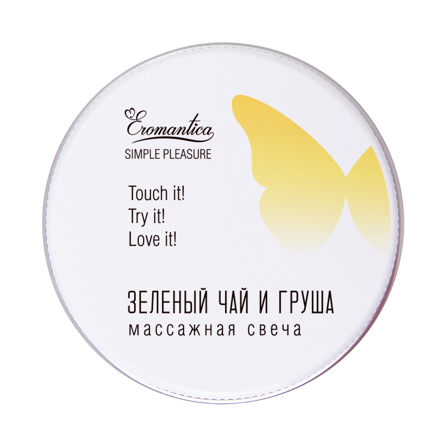 Eromantica Masaj Mumu "Yeşil Çay ve Armut", 30 ml - Görsel 3