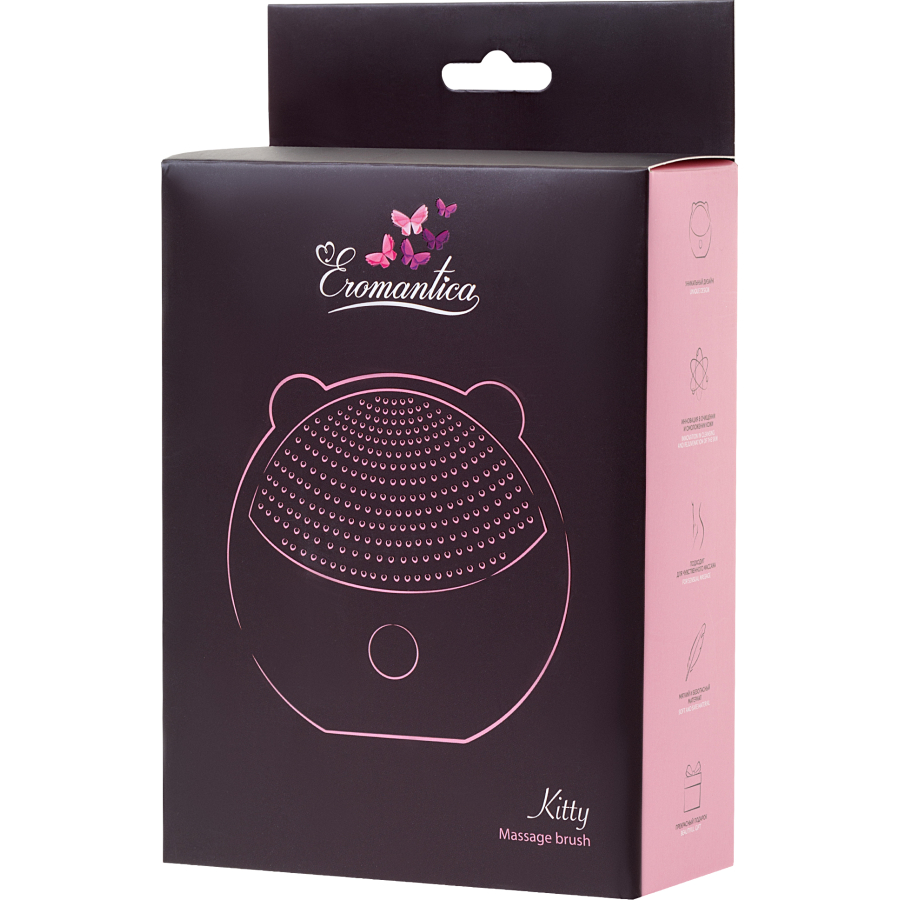 Eromantica Kitty – Yüz Temizleme ve Masaj Cihazı