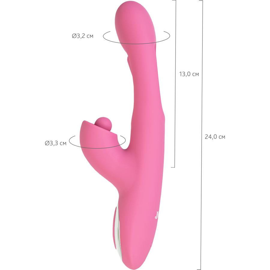 JOS Monti Hareketli Dil ve Uyarıcı Bilye Özellikli Silikon Vibratör – Pembe, 24 cm - Görsel 6