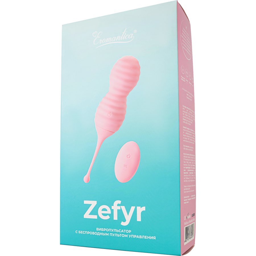 Eromantica 2'si 1 arada ZEFYR Mini Vibratör Silikon, pembe, 17,3 cm - Görsel 12