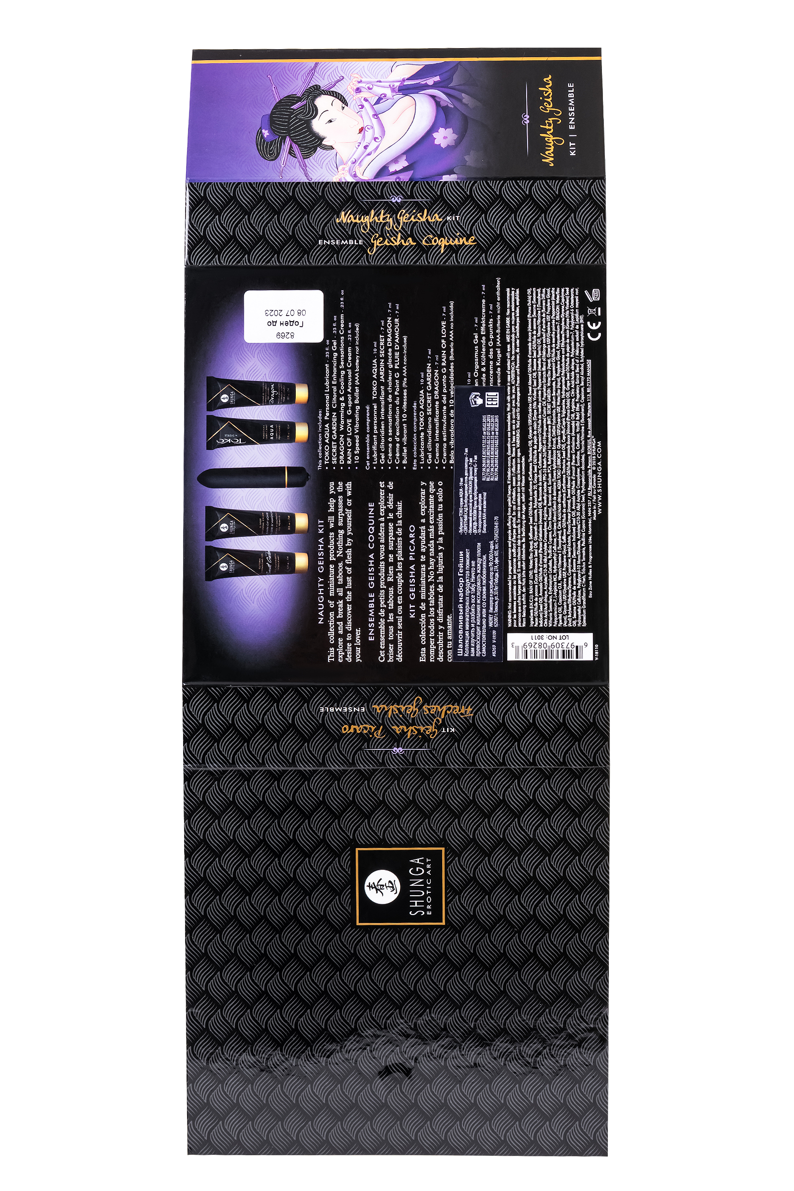 Shunga Erotic Art - Zevk ve Keşif Seti - Image 5