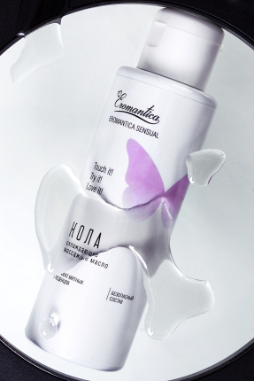 Eromantica "Canlandırıcı Kola" masaj yağı, 110 ml