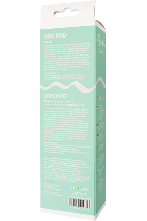 Flovetta Orchid G Noktası ve Klitoral Uyarıcı Silikon Vibratör – Mint Pembe, 21 cm