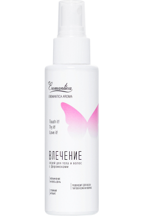 Eromantica "Cazibe" için vücut ve saç spreyi, 110 ml