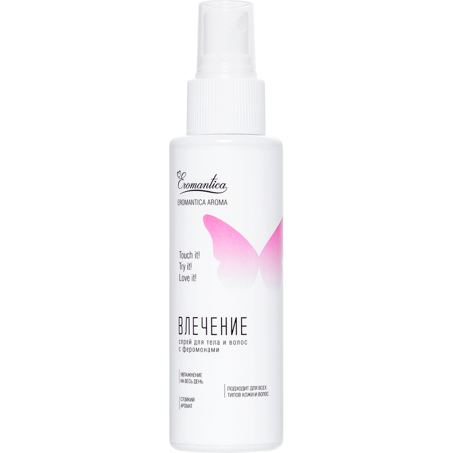 110 ml