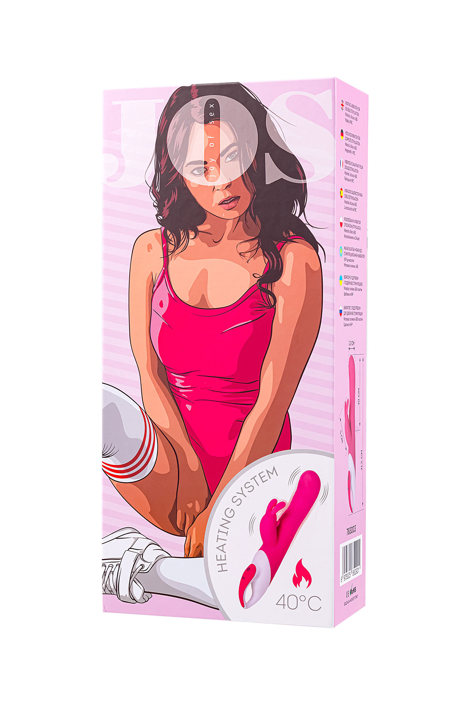 ELLY Isıtmalı Vibratör, 21,5 cm - Görsel 20