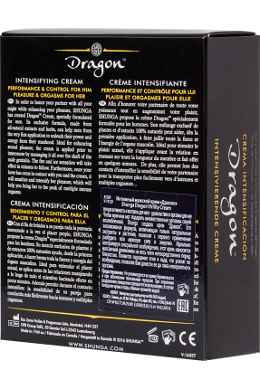 Shunga Dragon Intensifying Cream – Performans ve Haz Arttırıcı Krem, 60 ml