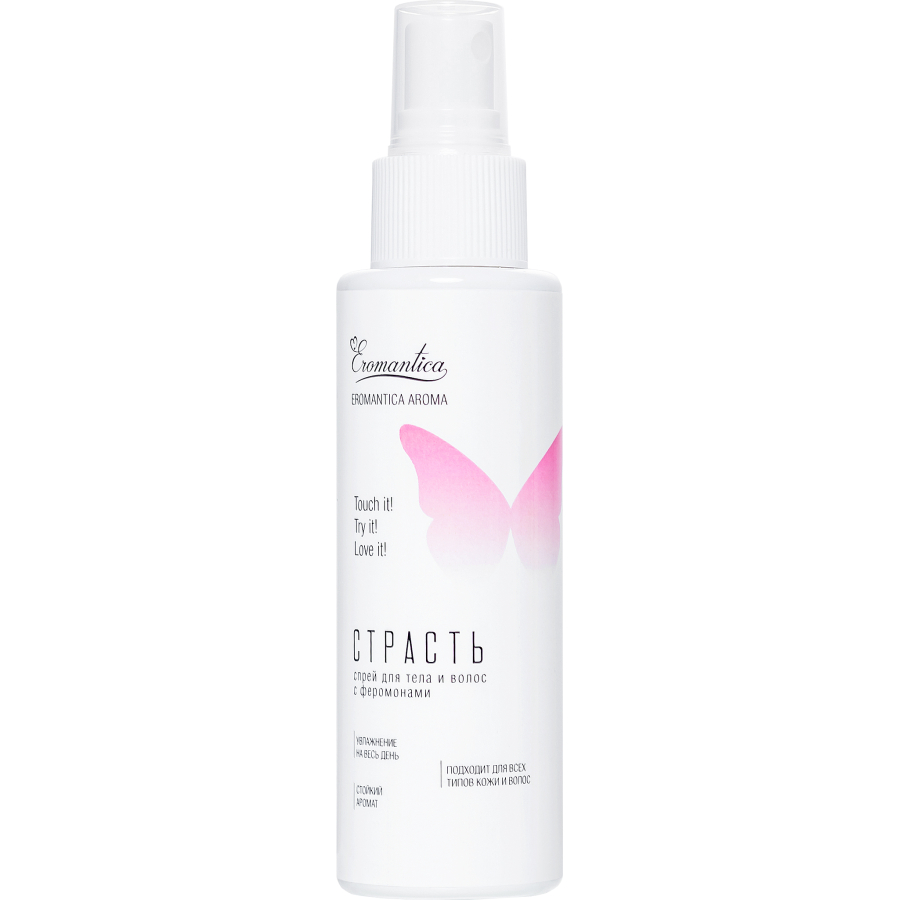 110 ml